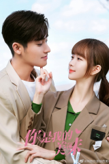 مسلسل شفاء الغذاء، شفاء الحب /Healing Food, Healing Love مترجم