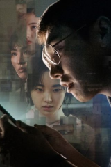 مسلسلSomebody  /  أحدهم مترجم