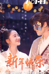 مسلسل Eight Hours / ثمانية ساعات مترجم