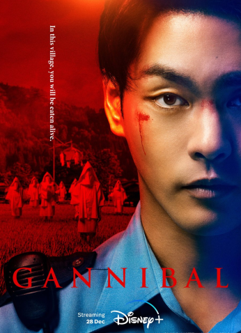 مسلسل Gannibal / جنيبال مترجم