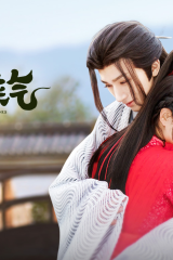 مسلسل Wulin Heroes/ أبطال الفنون القتالية مترجم