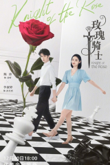 مسلسل Knight Of The Rose/ فارس الوردة مترجم