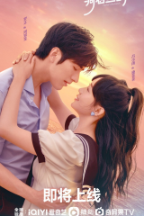 مسلسل Perfect Mismatch / عدم التطابق الأفضل مترجم