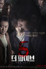 فيلم الكوري الخمسة The Five 2013مترجم