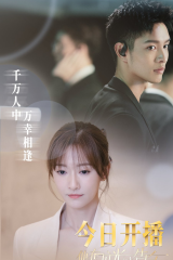 مسلسل Love Of Replica / الحب المتماثل مترجم