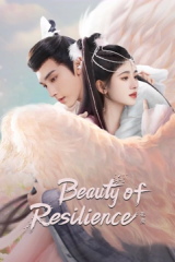 مسلسل جمال المرونة/Beauty Of Resilience  مترجم