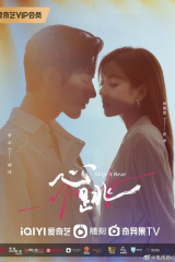 مسلسل Skip A Beat  / نبضات القلب  مترجم