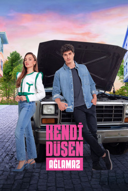 مسلسل من يقع بنفسه لا يبكي مترجم