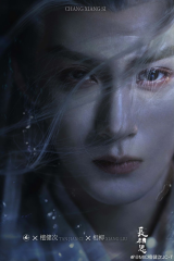 مسلسل  2023 Lost You Forever / الشوق الأبدي إليك مترجم