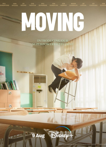 مسلسلL Moving / الإنتقال مترجم