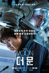 The Moon 2023 / فيلم الكوري القمر مترجم