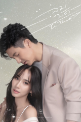 مسلسل التايلندي  تهب الرياح من النجوم /Something In The Wind مترجم