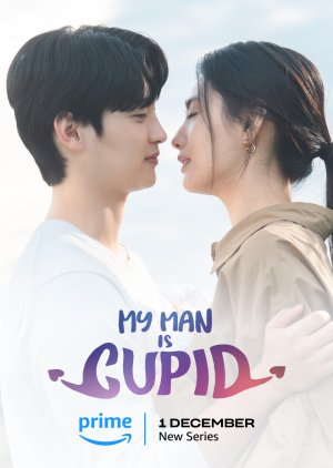 مسلسل My Man Is Cupid/ حبيبي كيوبيد مترجم