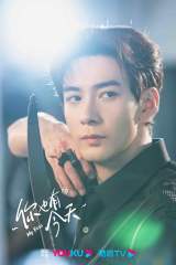 مسلسل رئيسي / My Boss  مترجم