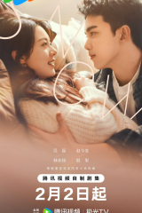 مسلسل Amidst A Snowstorm Of Love  / وسط عاصفة ثلجية من الحب مترجم