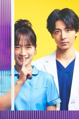 مسلسل مساعدة التمريض المهووسة بالطب / Tonari No Nurse Aide مترجم