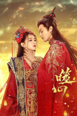 مسلسل Broken The Heart /كسر القلب مترجم