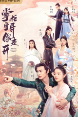 مسلسل  بازار الطيور العاشقة / Bazaar Beloved Birds مترجم