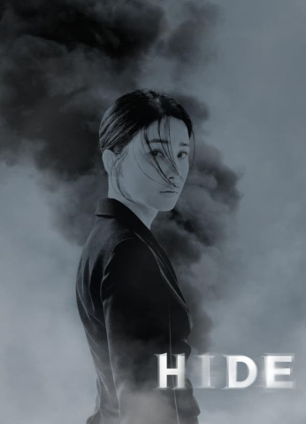 مسلسل Hide/ إختفاء مترجم