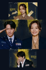 مسلسل Connection/ اتصال  مترجم