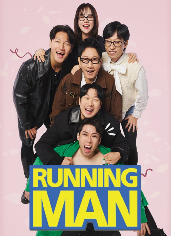 برنامج Running Man /الرجل الجاري مترجم