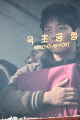 بطل مسلسل "فندق ديل لونا" يقدم شخصية شريرة لأول مرة في فيلم "خطف طائرة"