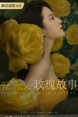 مسلسل The Tale Of Rose / حكاية الورد مترجم