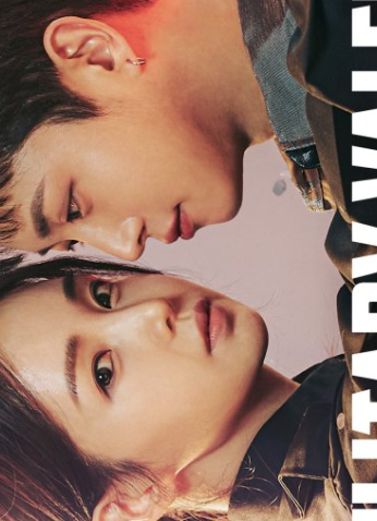 مسلسل My Military Valentine/ حبيبتي العسكرية مترجم