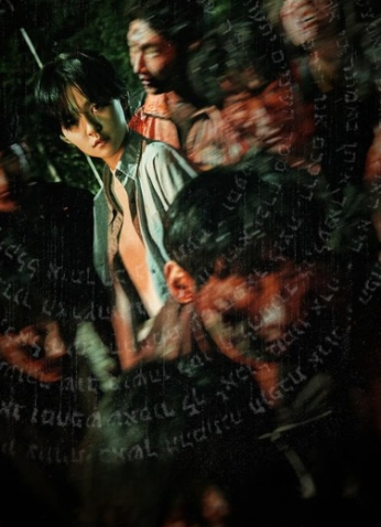 فيلم The Sin/ الخطيئة 2024 مترجم