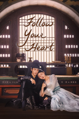 مسلسل Follow Your Heart/ اتبع قلبك  مترجم