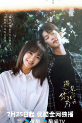 مسلسل أجمل يوم في حياتي / The Best Day Of My Life مترجم