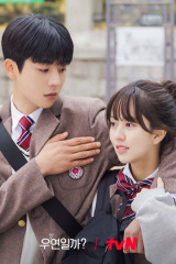 مسلسل Serendipity's Embrace/ إغتنام الصدفة  مترجم