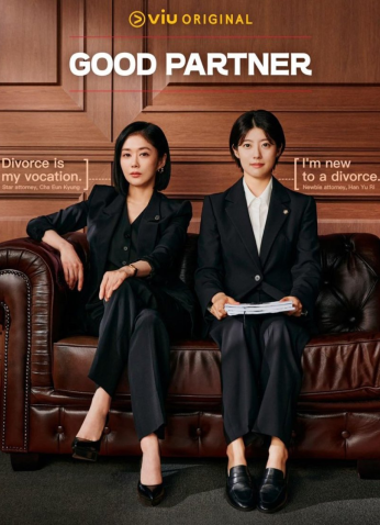 مسلسل شريك جيد/ Good Partner  مترجم