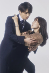 مسلسل Business Marriage/ زواج لصالح العمل مترجم