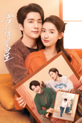 مسلسل أنت صديقي الحبيب /You Are My Lover Friend مترجم