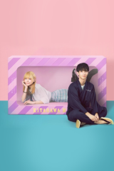 مسلسل حبيبتي المتألقة / My Dress-Up Darling مترجم