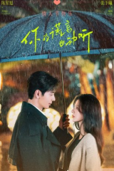 مسلسل الأكذوبة الجميلة / A Beautiful Lie  مترجم