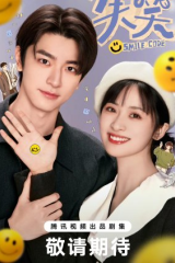 مسلسل Smile Code / رمز الابتسامة  مترجم