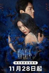 مسلسل  Married/ متزوج  مترجم