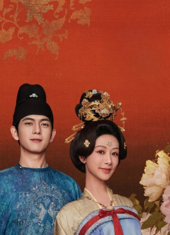 مسلسل زهرة الفاوانيا المزدهرة/ Flourished Peony مترجم