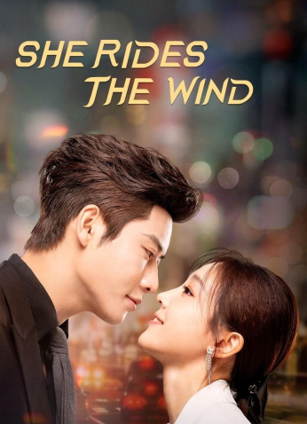 مسلسل She Rides The Wind / إنها تركب الريح مترجم