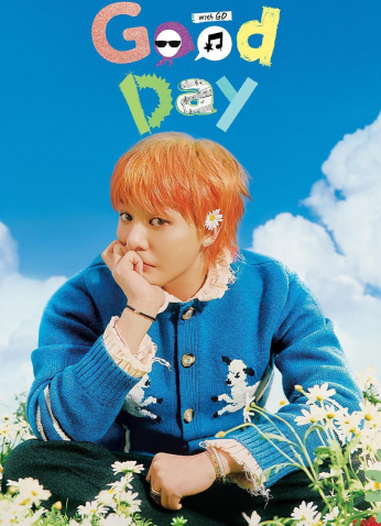 برنامج Good Day / يوم جيد مترجم