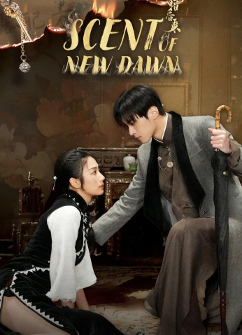 مسلسل  Scent Of New Dawn  / رائحة الفجر الجديد  مترجم
