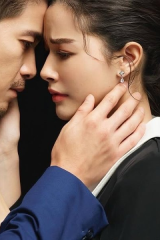 مسلسل لعبة الوراثة / Game Of Succession مترجم