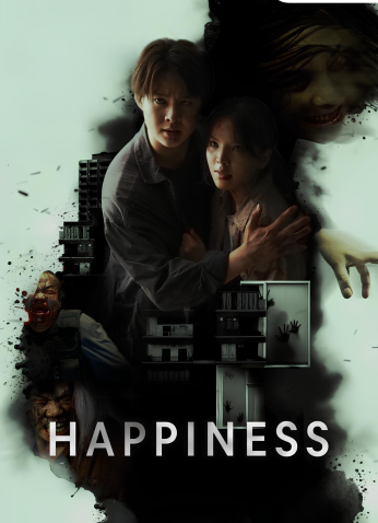 مسلسل  التايلندي السعادة   /Happiness  مترجم