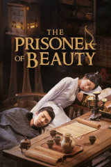 مسلسل سجين الجمال  / The Prisoner Of Beauty مترجم