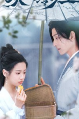 مسلسل للحصول على سيد الظلام /To Get Master مترجم