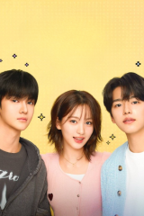 مسلسل بحث نامجو / Namju Search مترجم