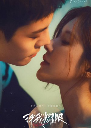 مسلسل طموح الحب/ Love's Ambition مترجم