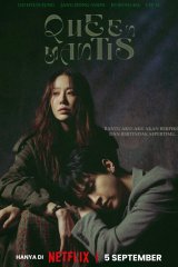 مسلسل الملكة الخنفساء/Queen Mantis مترجم